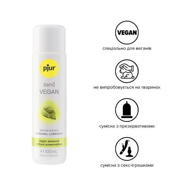 Лубрикант на водной основе pjur MED Vegan glide 100 мл &ndash; только веганские ингредиенты 406 фото