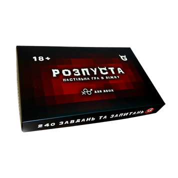 Настільна гра для двох &laquo;Розпуста&raquo; 4188 фото