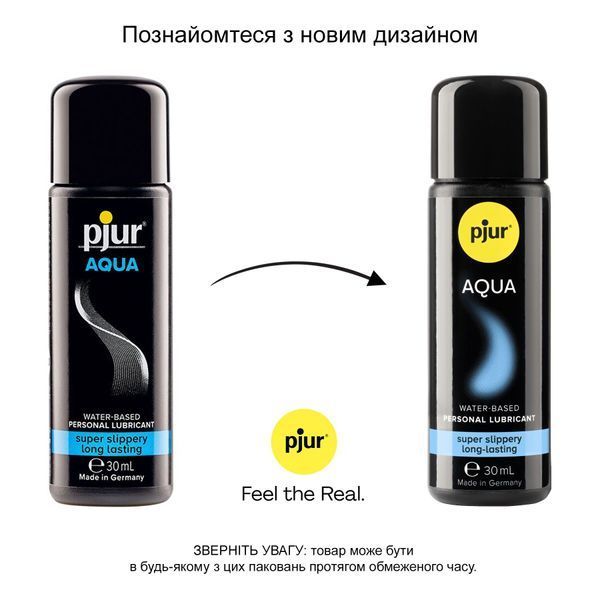 Лубрикант на водній основі pjur Aqua 30 мл, ефект оксамитової шкіри без прилипання 131 фото