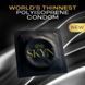 Безлатексні презервативи SKYN Supreme feel найтонші у світі  108 фото 2