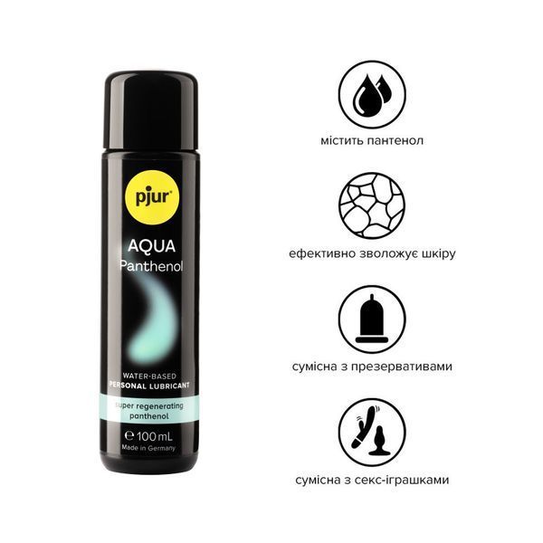 Лубрикант на водній основі pjur Aqua Panthenol 100 мл з пантенолом, догляд та зволоження 246 фото