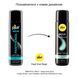 Лубрикант на водній основі pjur Aqua Panthenol 100 мл з пантенолом, догляд та зволоження 246 фото 3