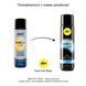 Анальная смазка pjur analyse me! Comfort water glide 100 мл на водной основе с гиалуроном 247 фото 3
