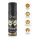 Рідкий вібратор Orgie Dual Vibe! Pina Colada Kissable Пінаколада Liquid Vibrator, 15 мл 325 фото 3
