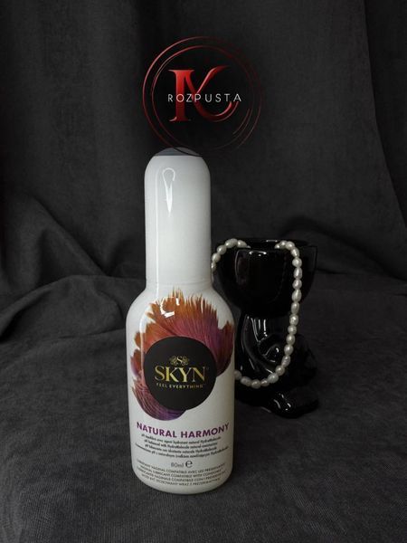 Набор Skyn Selection 35 и Лубрикант SKYN Natural Harmony 80 ml 411 фото